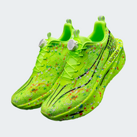 Verde  Disco